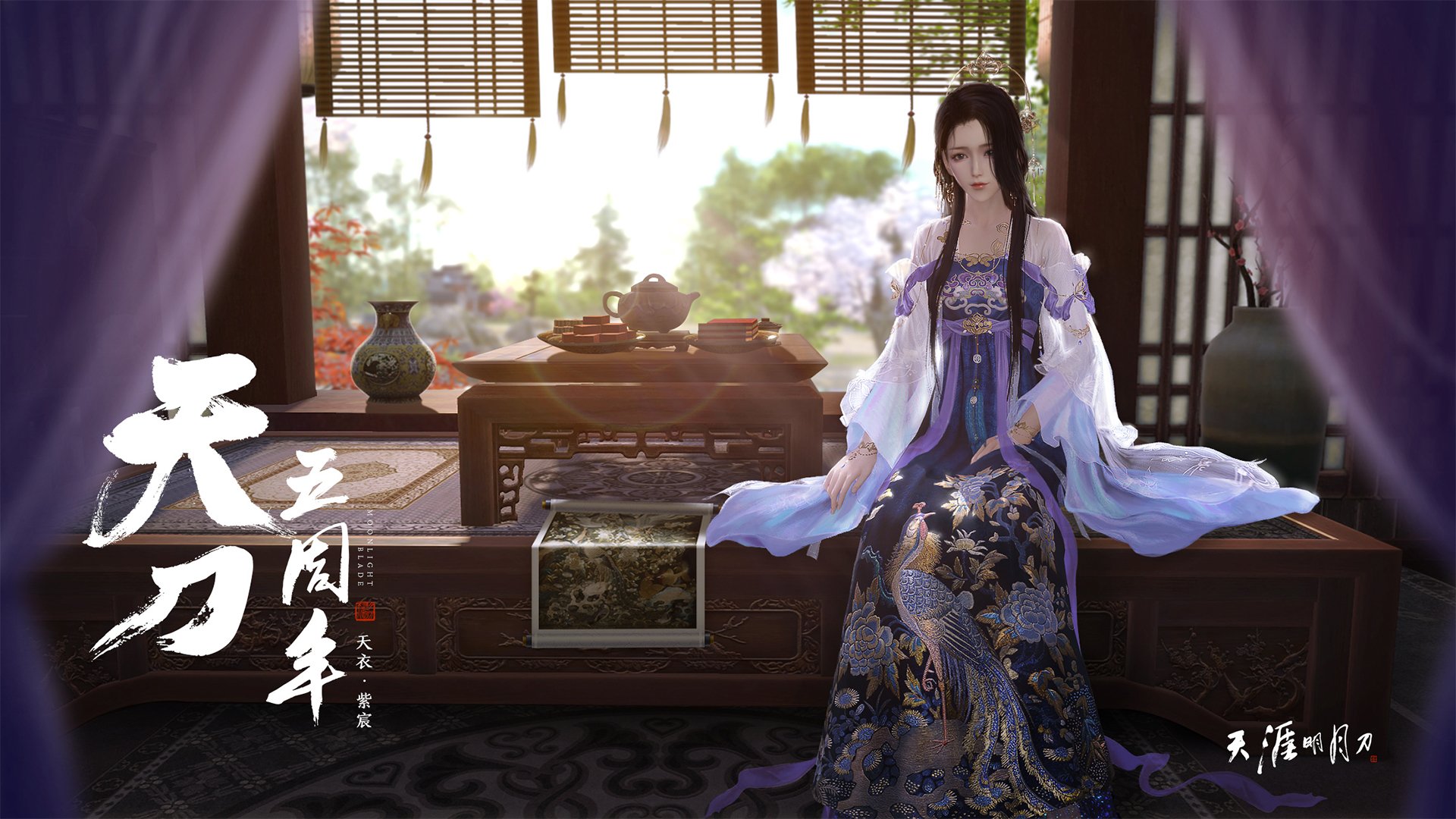 快船在连败后成功“绝地反击”,季后赛形势逐渐明朗!,nba快船绝杀