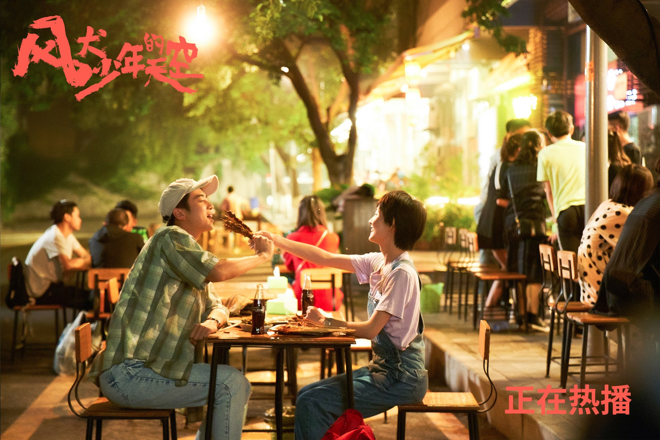 开云体育娱乐-德甲球队在国际赛事中表现抢眼，荣誉不断，德甲大球队