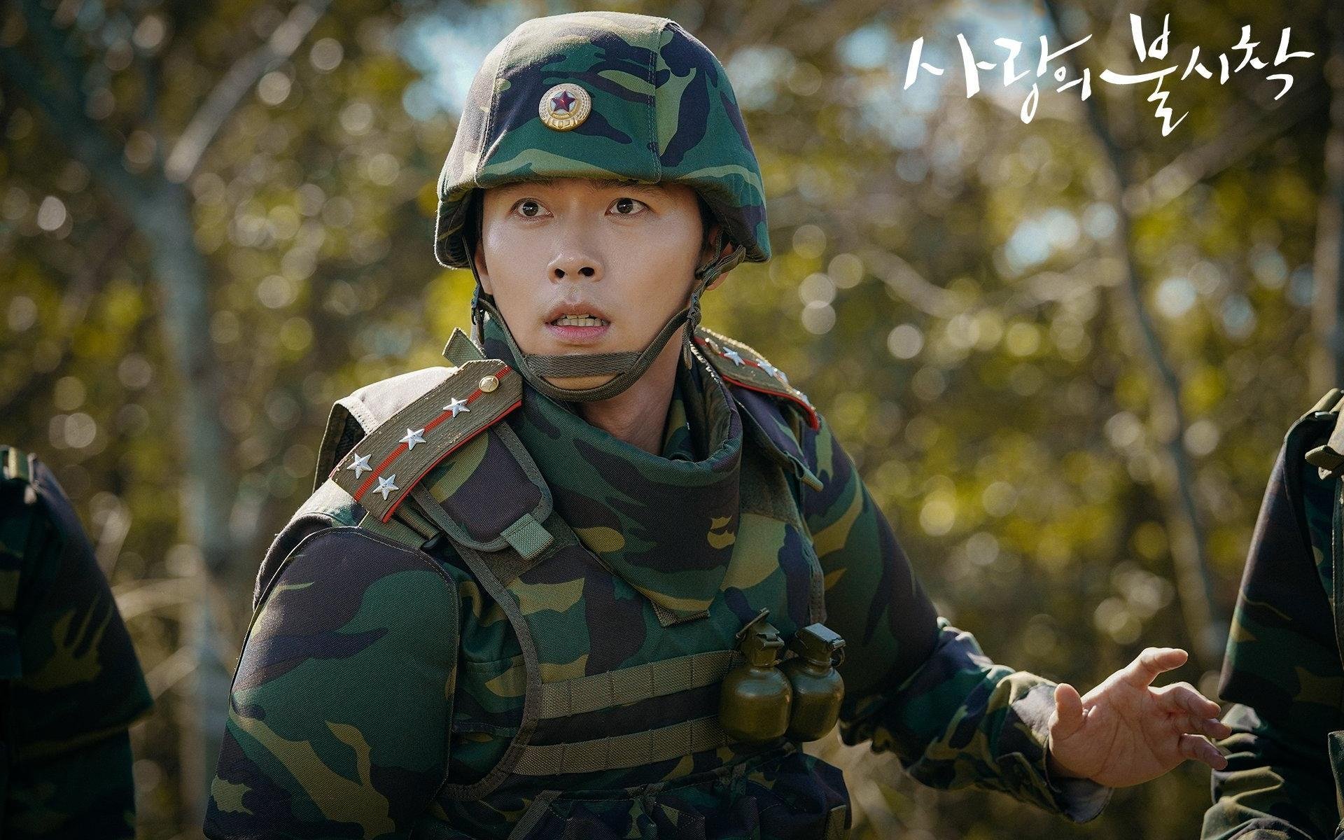 足球裁判技术指导手册实现移动端访问，分析足球裁判的app