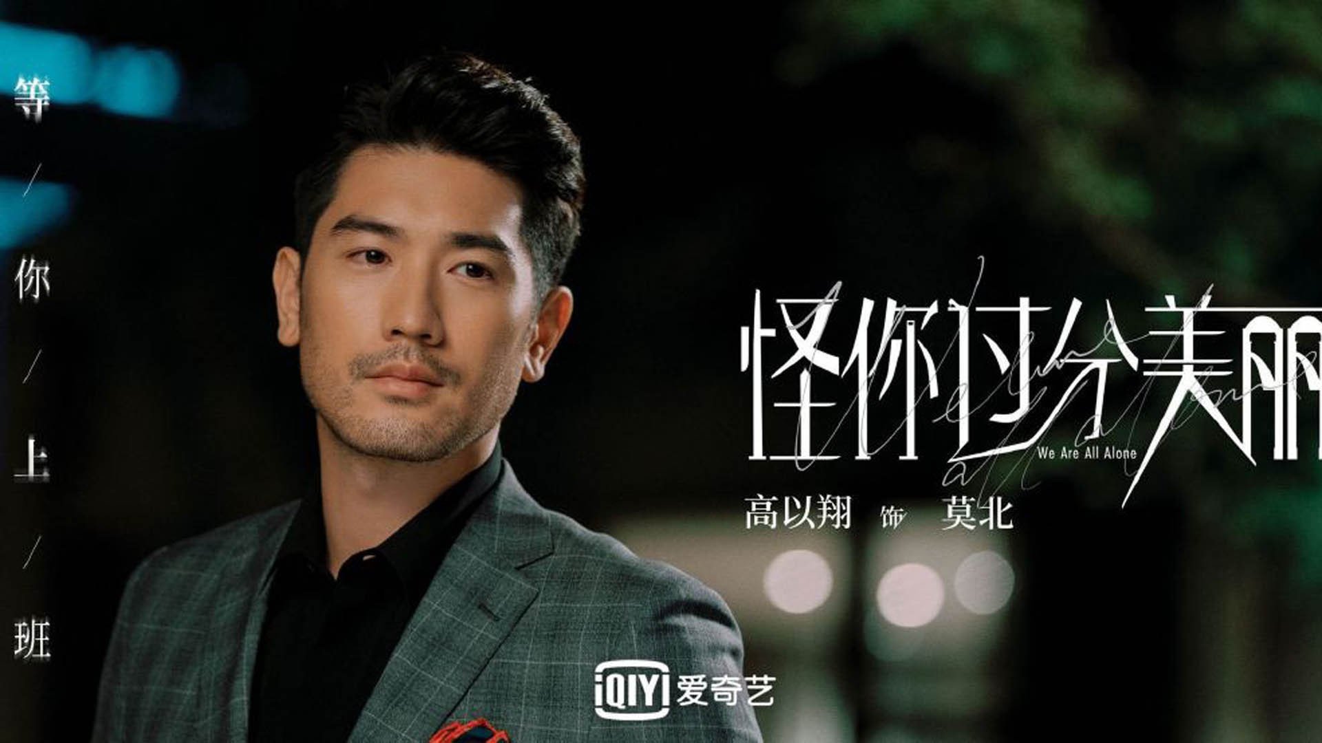 哥伦比亚女足在巴黎奥运会上展现出强大的团队协作能力，哥伦比亚足球美女