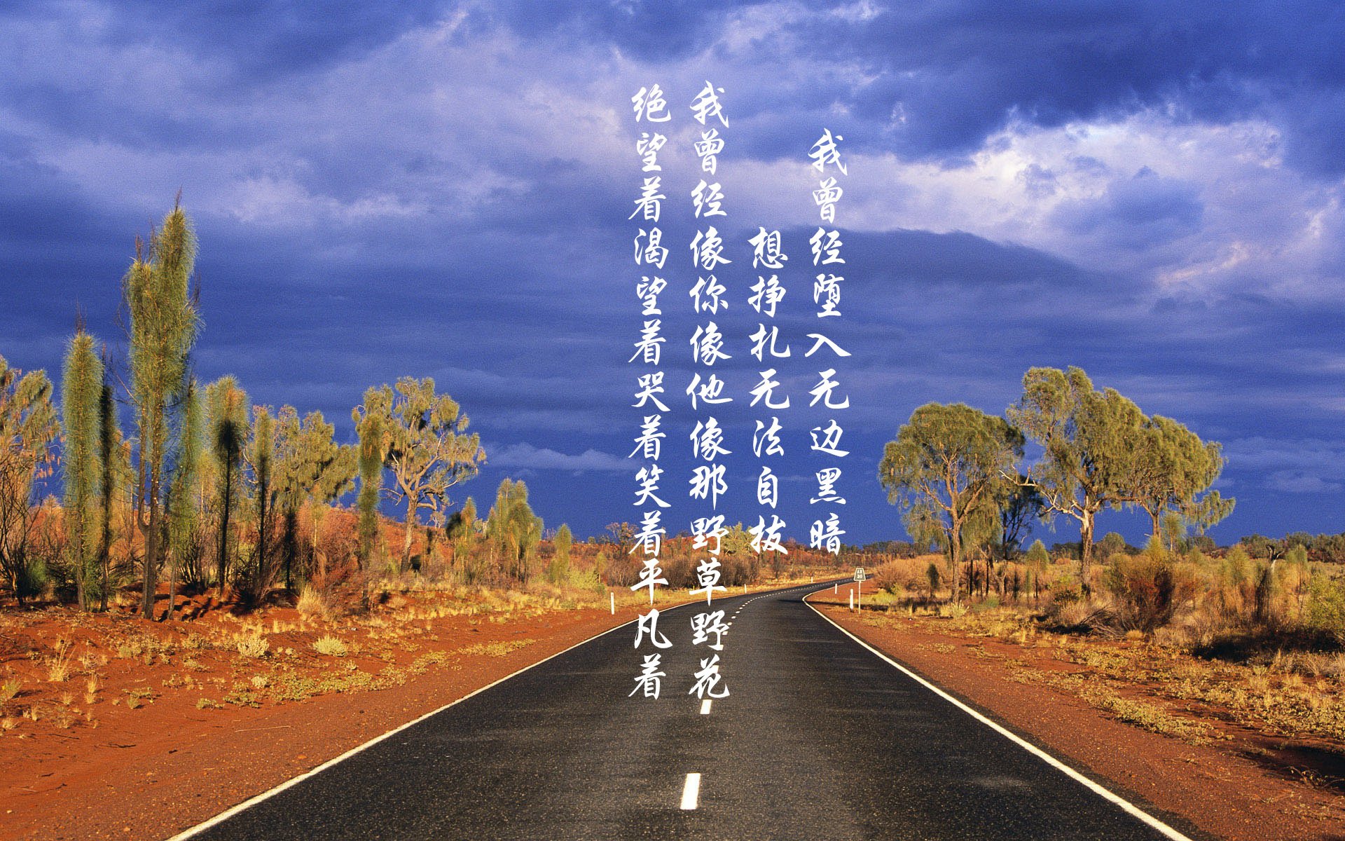 kaiyun体育-英超赛季中途战术革命对晋级与降级概率影响，英超战术室