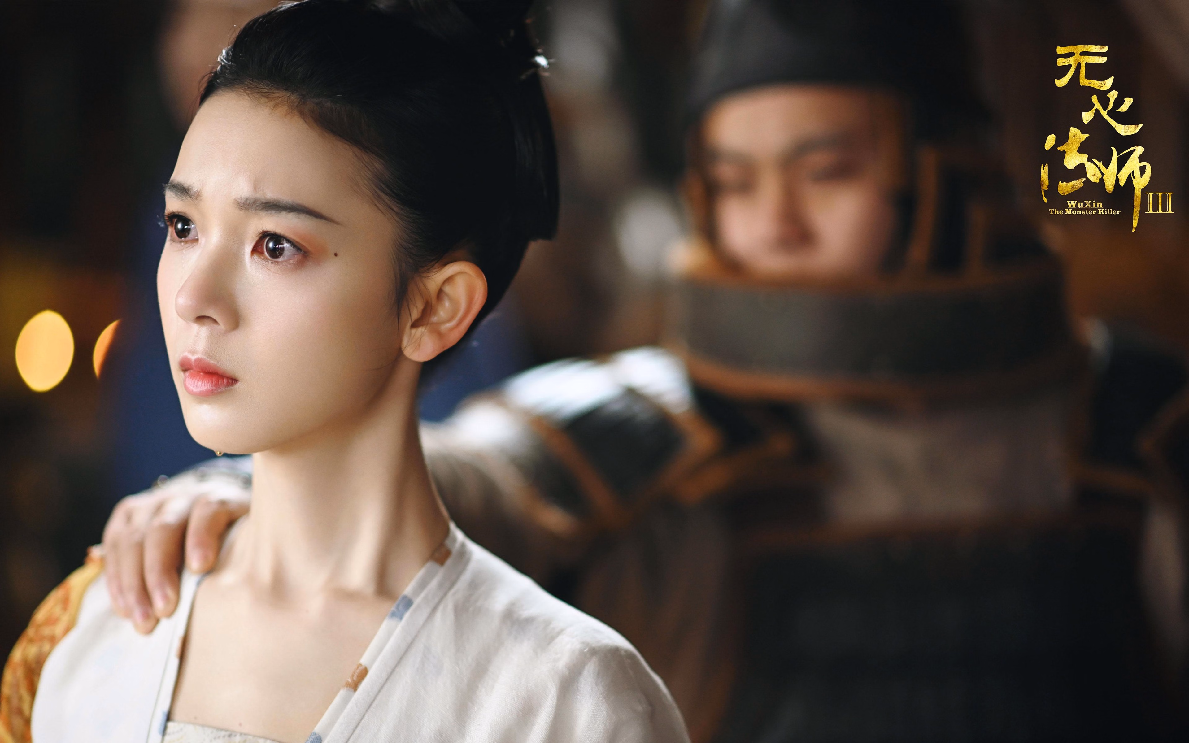 世界围棋赛首次启用智能对弈辅助分析,世界围棋智能大赛