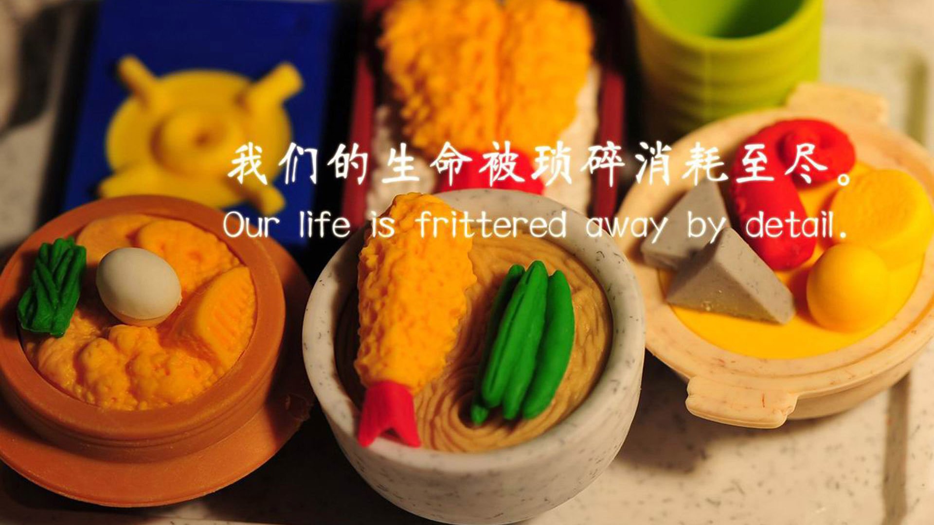 世界围棋赛首次启用智能对弈辅助分析,世界围棋智能大赛