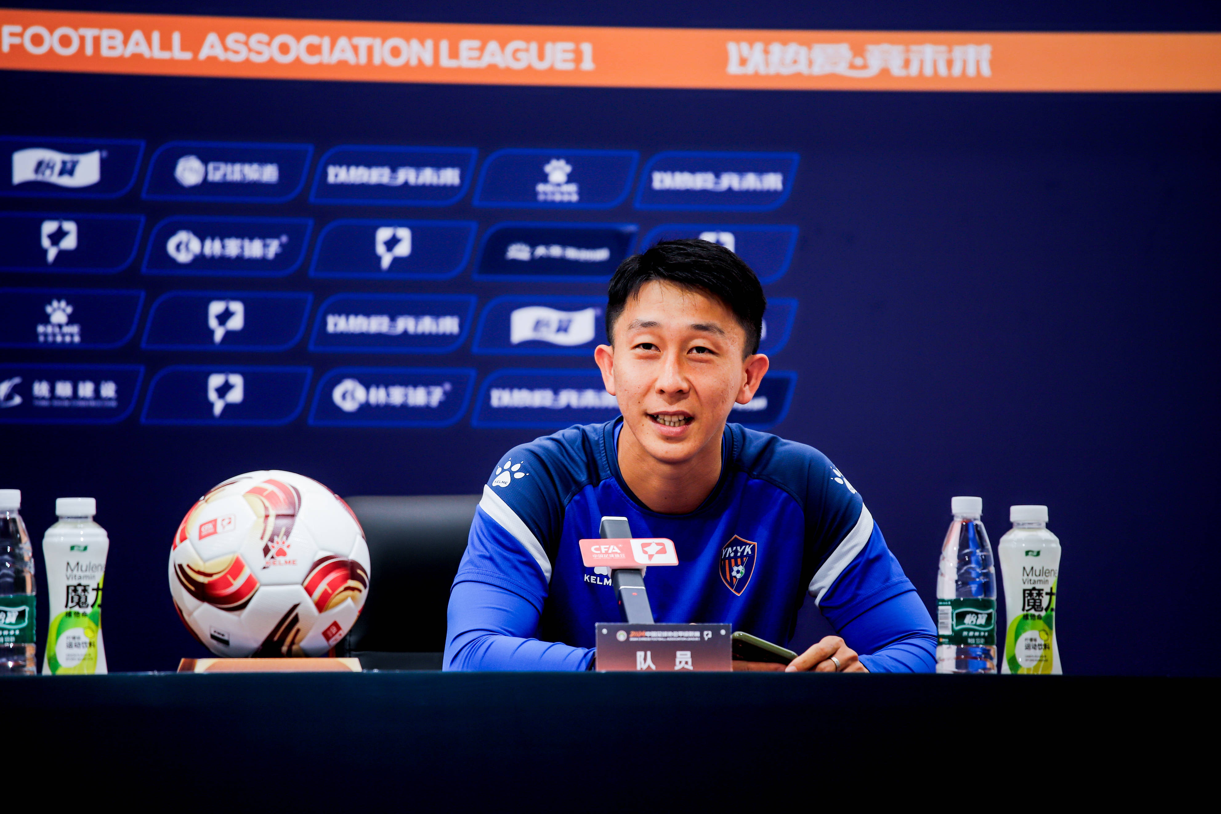 "从青训到职业联赛的转型：球员的经历分享"的简单介绍