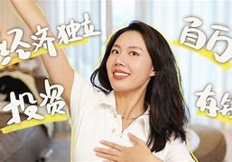 "职业运动员的经济独立：如何进行财务管理"的简单介绍